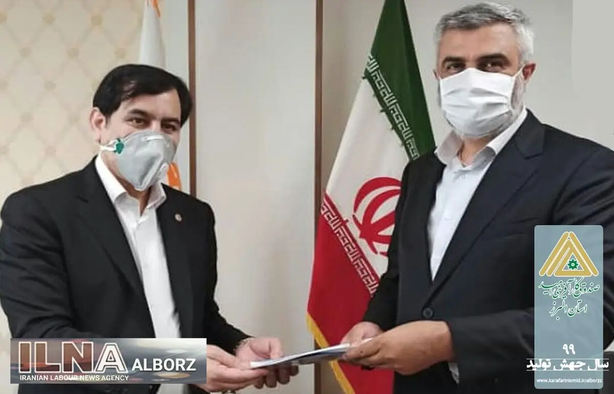 امضای تفاهم نامه همکاری صندوق کارآفرینی امید البرز با بهزیستی استان 