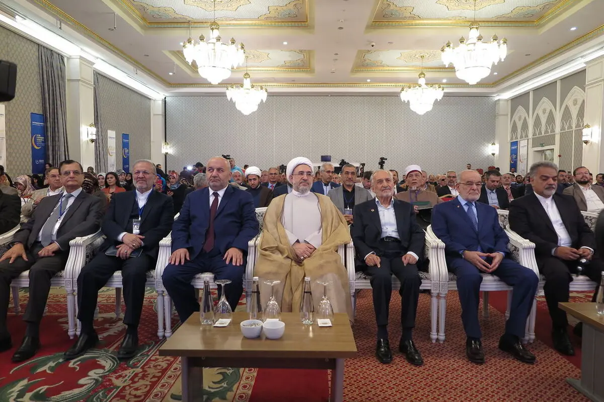 کنگره «آینده جهان اسلام و فلسطین» در آنکارا آغاز شد