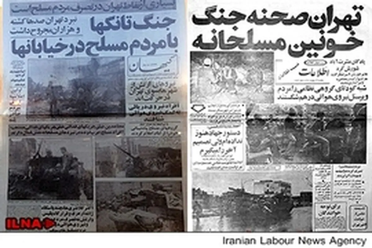 تهران از غریو گلوله و انفجار تا صبح لرزید