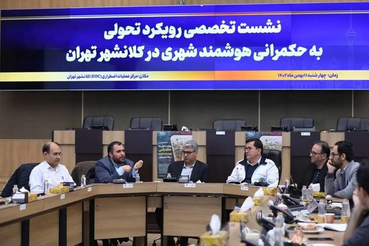 تغییر اقلیم، مخاطرات را افزایش داده است