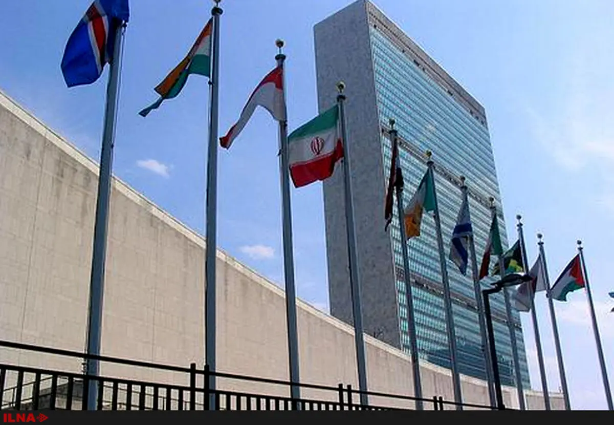 ایران پیش‌نویس قطعنامه پایان عضویتش در کمیسیون مقام زن را رد کرد