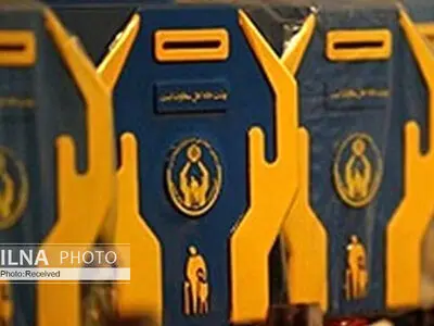 تا اطلاع ثانوی مأموران تخلیه صندوق‌های صدقات به درب منازل مراجعه نمی‌کنند