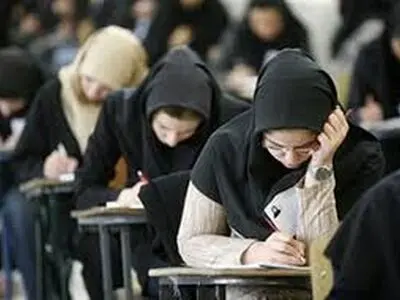 برگزاری چهل و پنجمین آزمون سراسری/ اعلام نتایج اولیه آزمون، آخر تیر