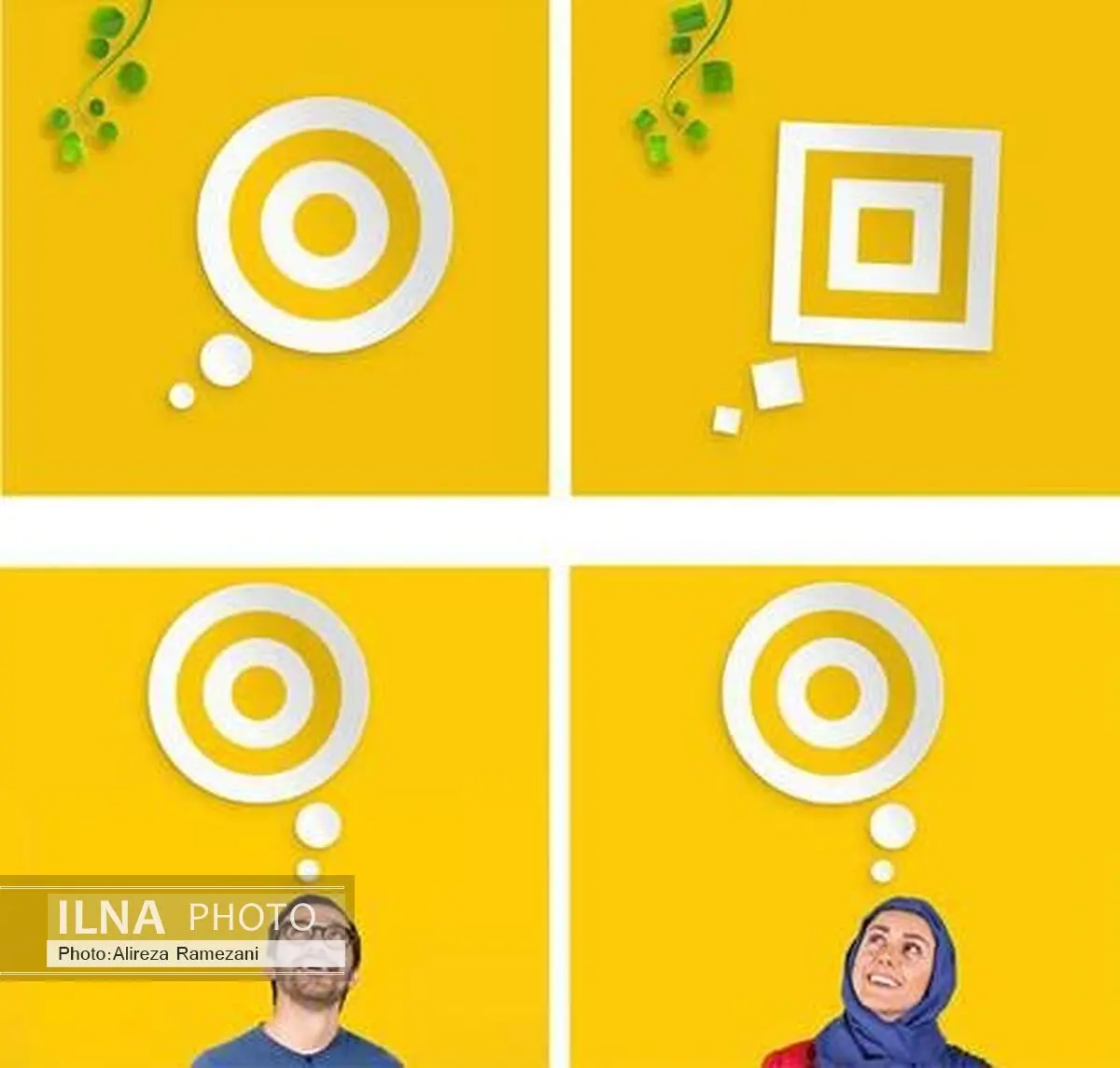  ایرانسل کمپین #بهاروبساز را در اینستاگرام برگزار می‌کند