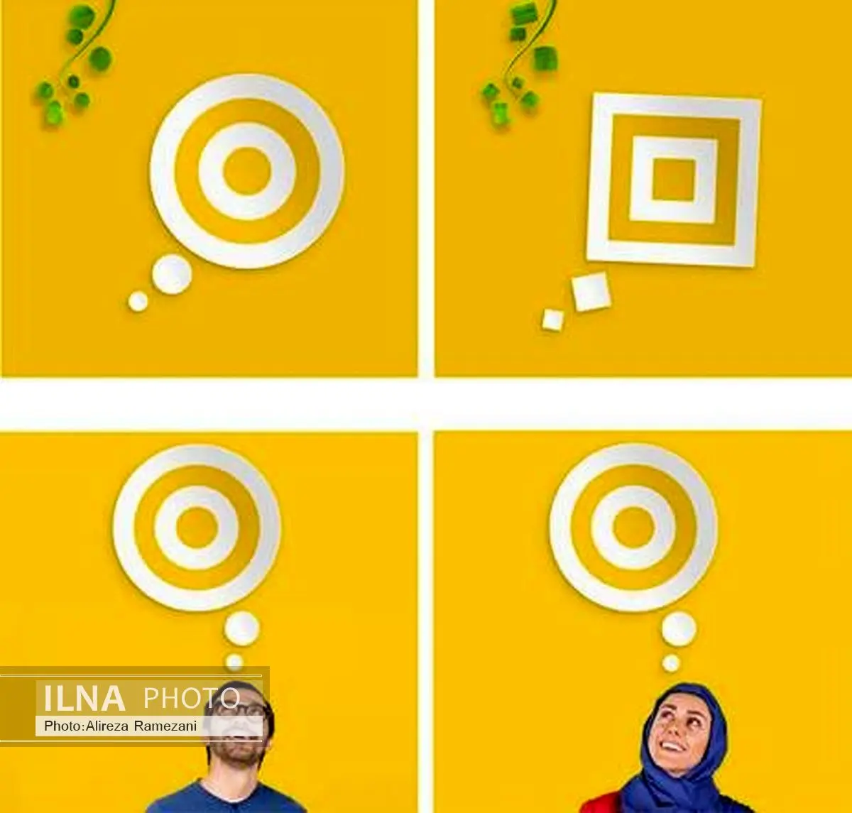 ایرانسل کمپین #بهاروبساز را در اینستاگرام برگزار میکند