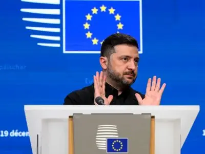 عضویت تدریجی اوکراین؛ ابتکار جدید اتحادیه اروپا برای پیشبرد صلح