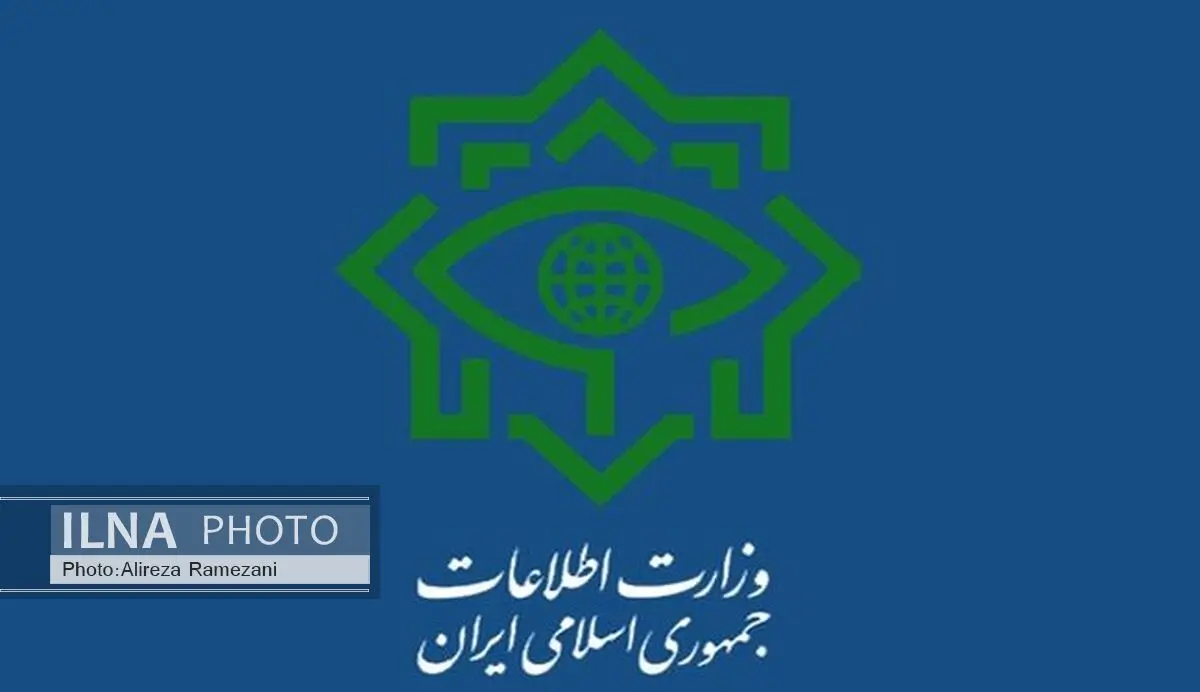 تفکیک خلیتین ارهابیتین فی شرق وغرب ایران