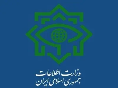 تفکیک خلیتین ارهابیتین فی شرق وغرب ایران