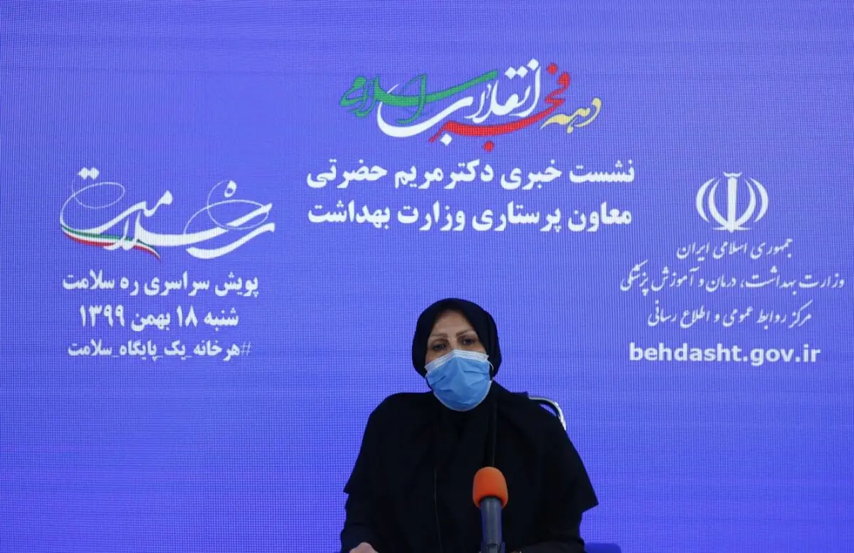کمبود نیروی پرستاری در موج چهارم کرونا/ مهاجرت پرستاران در سراسر جهان افزایش پیدا کرده است