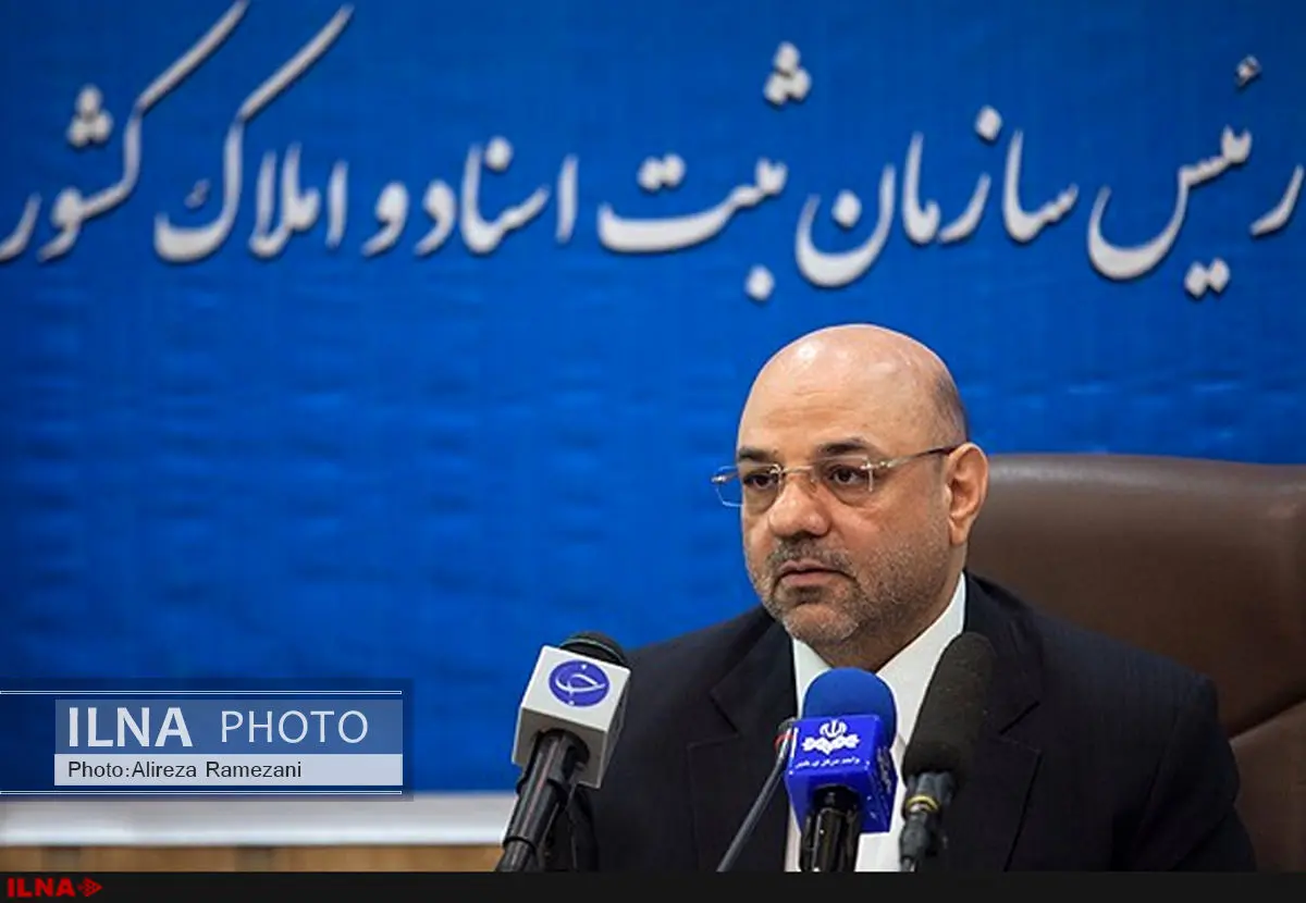 افتتاح سراسری دفاتر املاک و بازداشتی الکترونیکی
