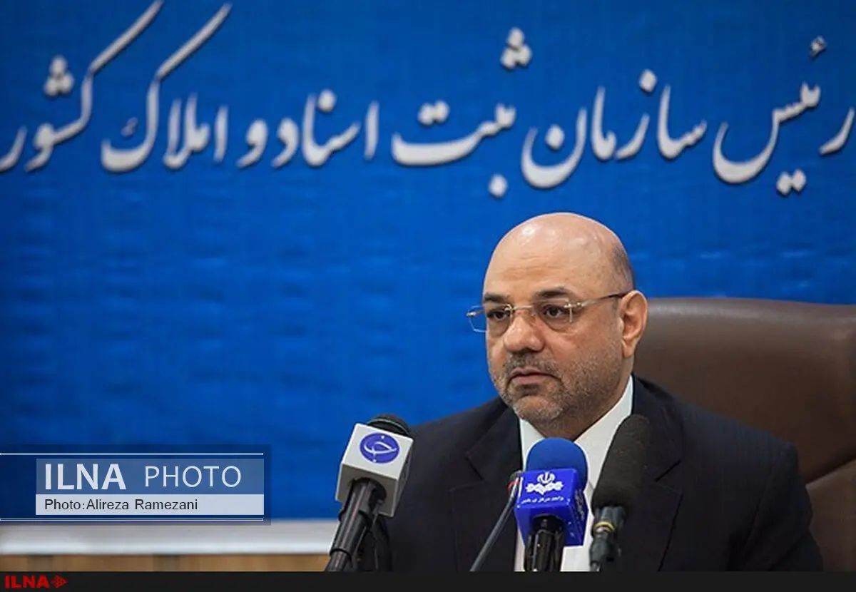 افتتاح سراسری دفاتر املاک و بازداشتی الکترونیکی