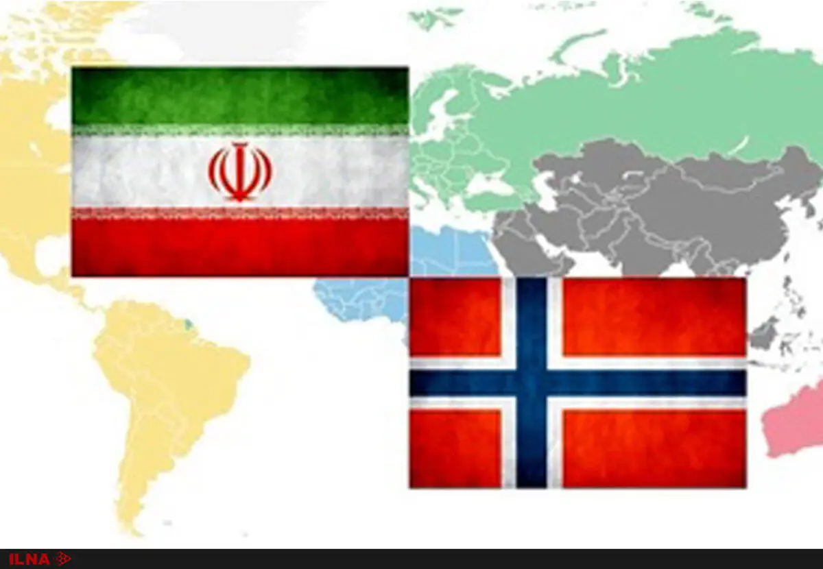 نروژ با پیوستن به اینستکس  به توسعه صلح و امنیت در منطقه کمک کند