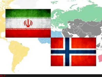 صدور مجوز تأسیس و فعالیت مرکز تجاری جمهوری اسلامی ایران در نروژ
