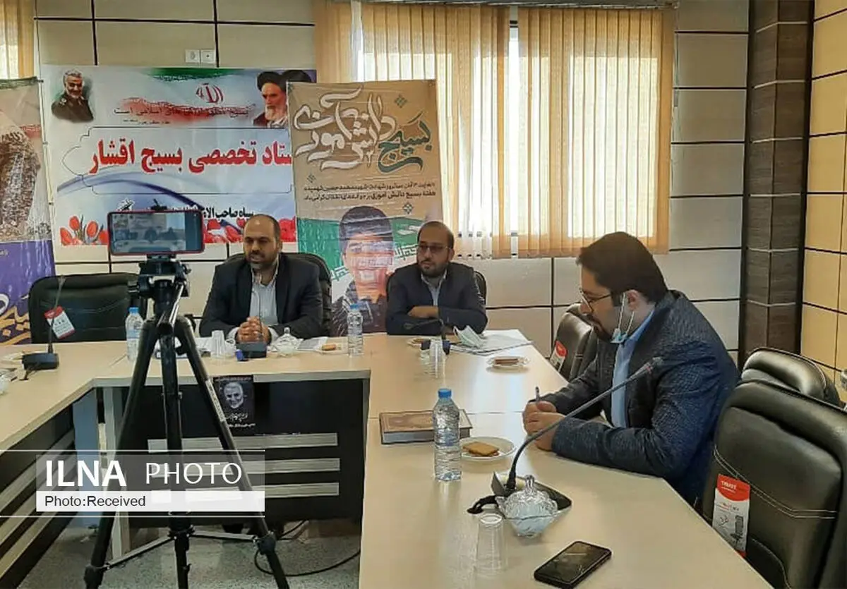 ۲۰۰ برنامه شاخص طی هفته بسیج دانش آموزی در قزوین اجرا می‌شود/ واکسیناسیون دانش آموزان در مدارس منتخب