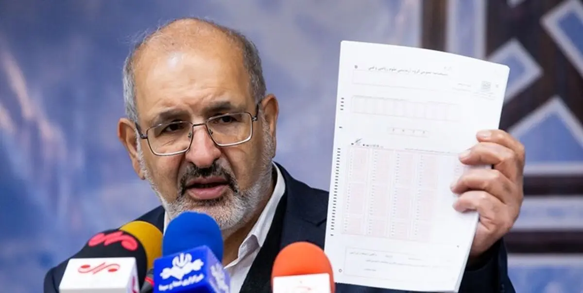بکارگیری تکنولوژی‌های شناسایی امواج در آزمون‌های کاملا الکترونیک/ محاکمه و زندانی شدن برخی گردانندگان شبکه‌های متخلف کنکوری