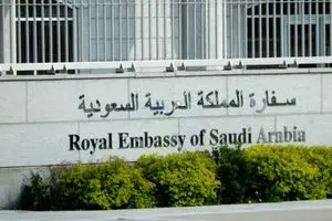  عربستان سفارت خود را در کابل بازگشایی می‌کند