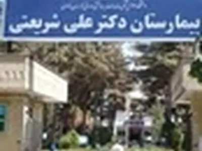 راه‌اندازی اولین مرکز استروکت ایران در سال آینده
