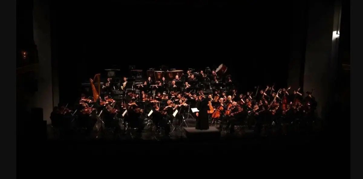 فعلا کنسرتی برگزار نمی‌شود