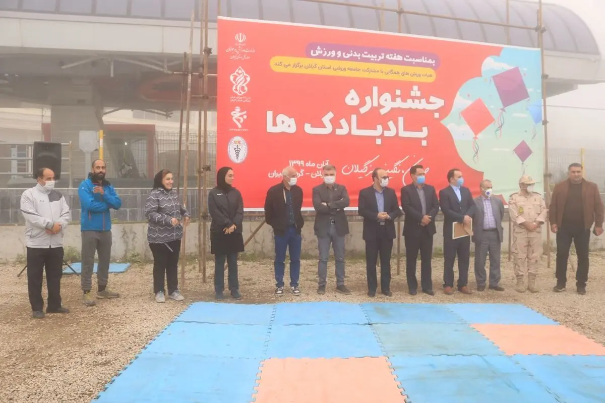 برگزاری جشنواره بزرگ بادبادک‌ها در منطقه حیران آستارا