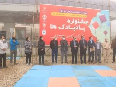 برگزاری جشنواره بزرگ بادبادک‌ها در منطقه حیران آستارا