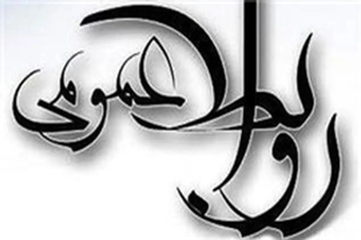 سوء استفاده امداد خودروهای سراسری در استان زنجان