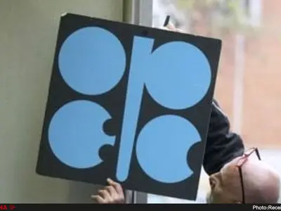 اعضای اپک پلاس تولید روزانه نفت خود را افزایش می‌دهند