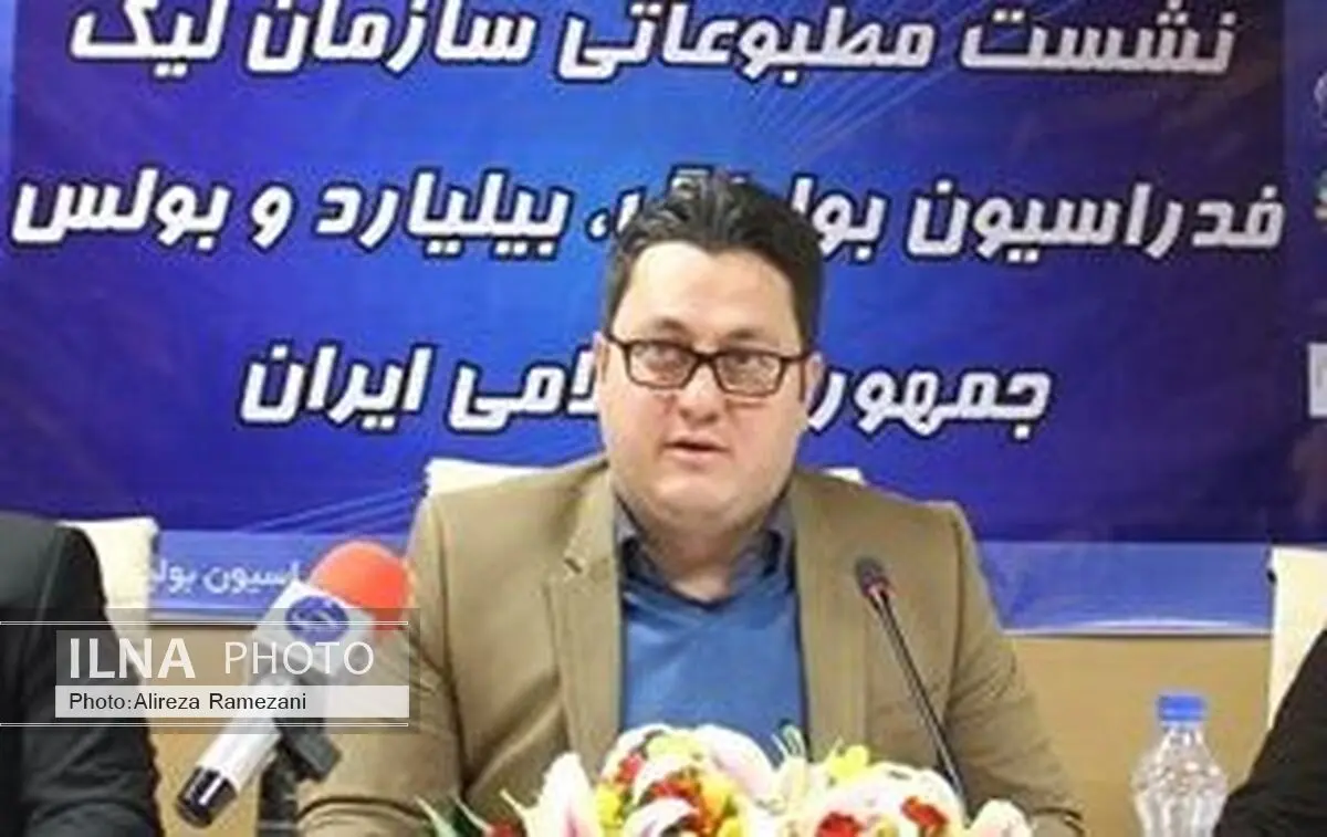محسنی: تلاش فدراسیون برای توسعه بیلیارد در استان‌ها