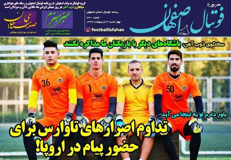 گالری