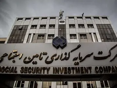 موافقت کمیسیون اجتماعی با تحقیق و تفحص از شستا و صندوق بازنشستگی صداوسیما در صحن علنی 