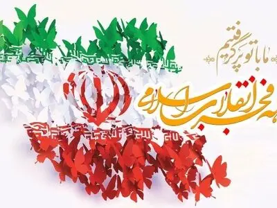 اجرای ۴۶ عنوان برنامه به مناسبت دهه فجر در مساجد گیلان