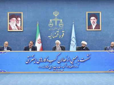 برای توسعه کسب‌وکارهای دیجیتال، نهایت مساعدت را با متولیان امر خواهیم داشت