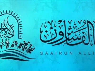 حیدر العبادی عقده از دست دادن منصب نخست‌وزیری را دارد