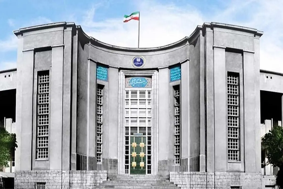 شیوه‌نامه جدید اجرایی آیین‌نامه رفتار و پوشش حرفه‌ای دانشجویان و دستیاران