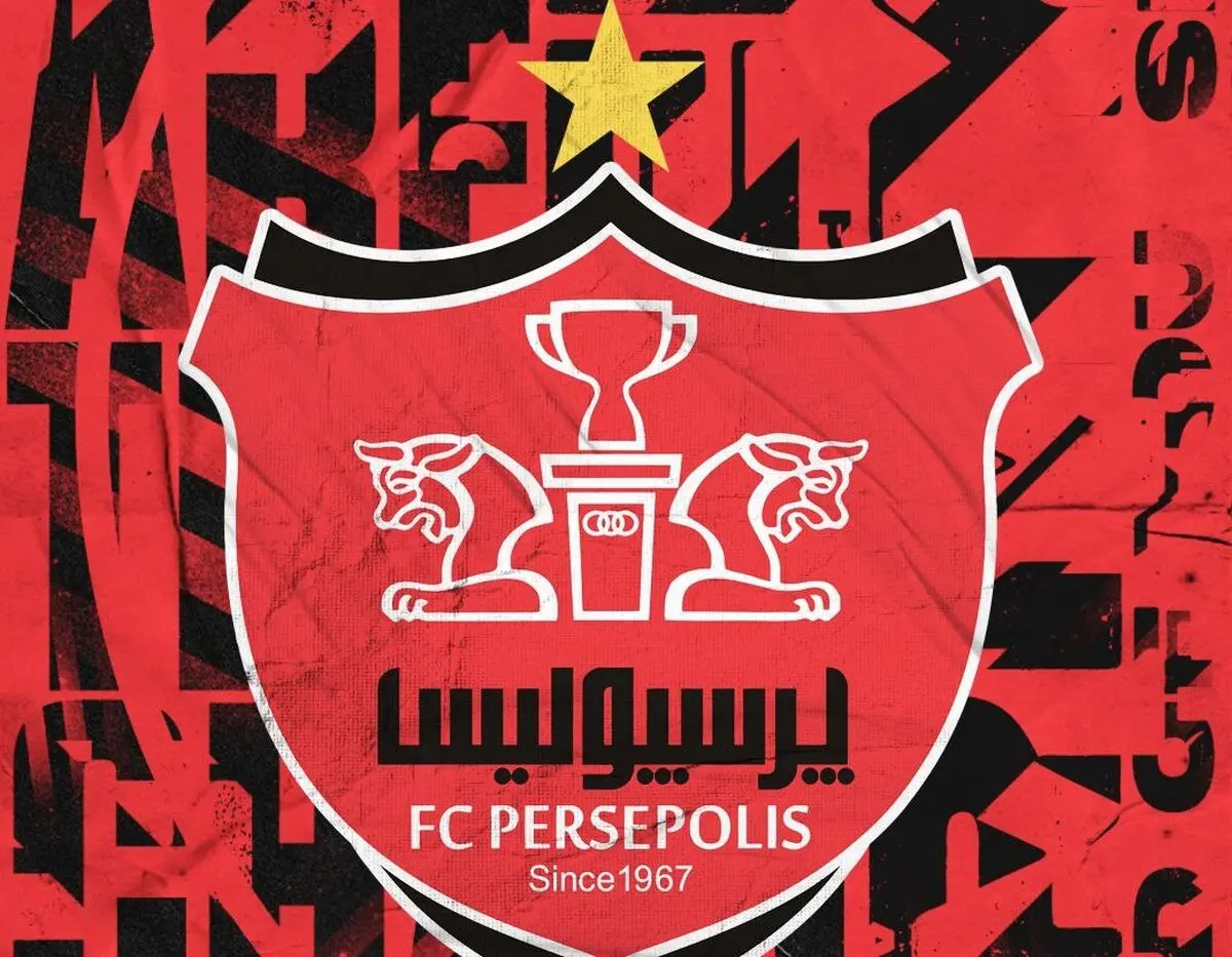  دو عضو جدید به هیات مدیره پرسپولیس اضافه می‌شود

