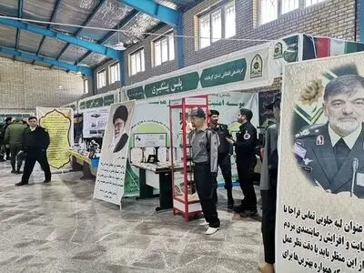 آغاز به کار نمایشگاه دستاوردهای نیروی انتظامی در  استان کرمانشاه