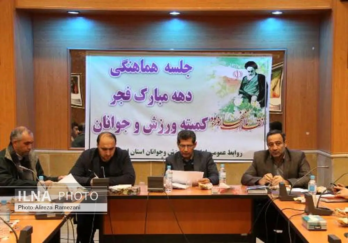 اردبیل میزبان مسابقات بین المللی شطرنج شد