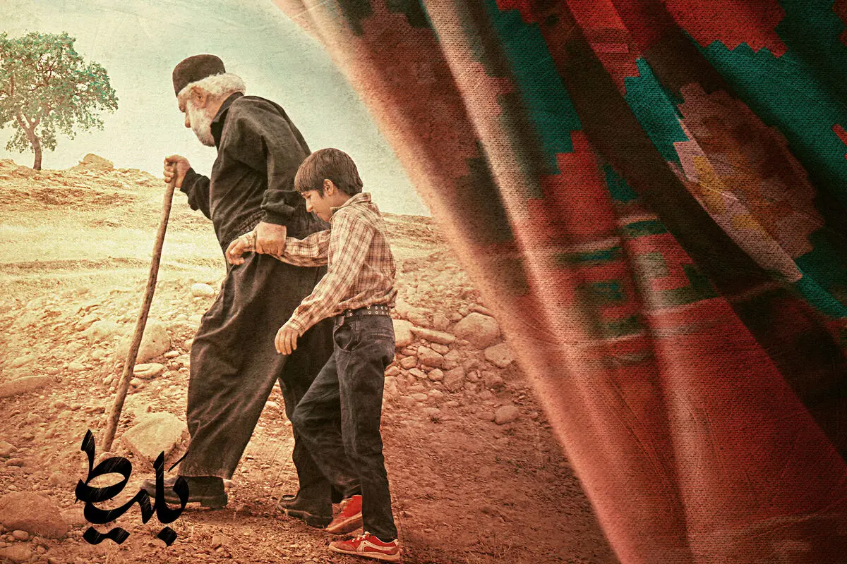 اکران آنلاین فیلم سینمایی «بَلیط» از ۲۶ مهر