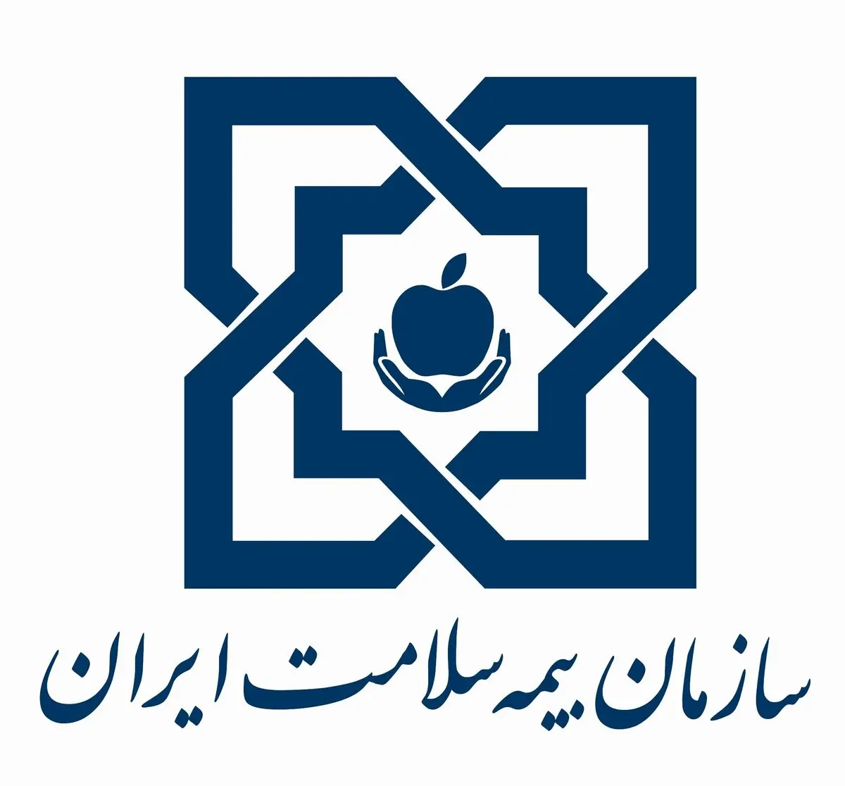 هشدار بیمه سلامت درباره کلاهبرداری شرکت‌های سودجو