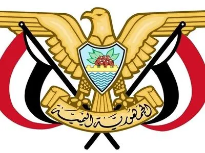Ansarullah warns Saudi Arabia of turning Yemen into nuclear waste dump