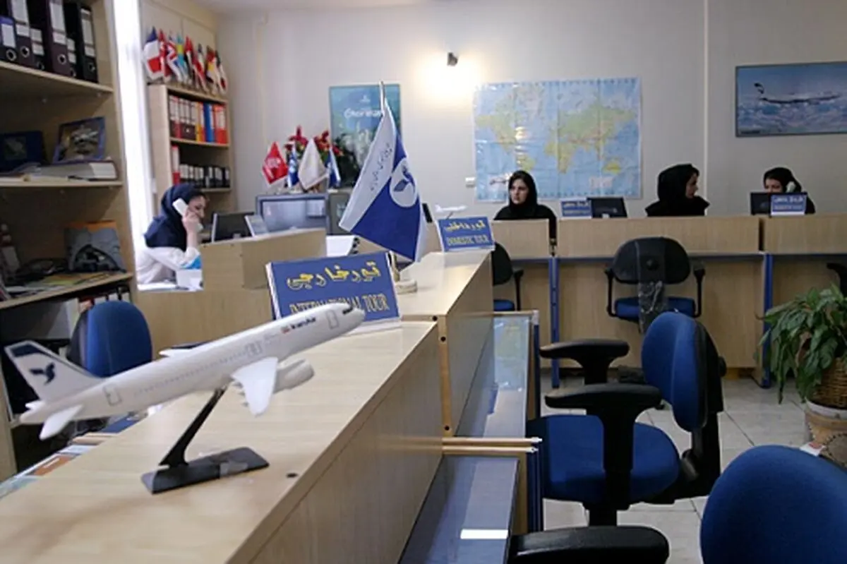 ۷۰ درصد از دفاتر خدمات گردشگری کرمانشاه تعطیل شدند