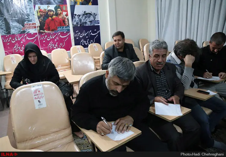 گالری
