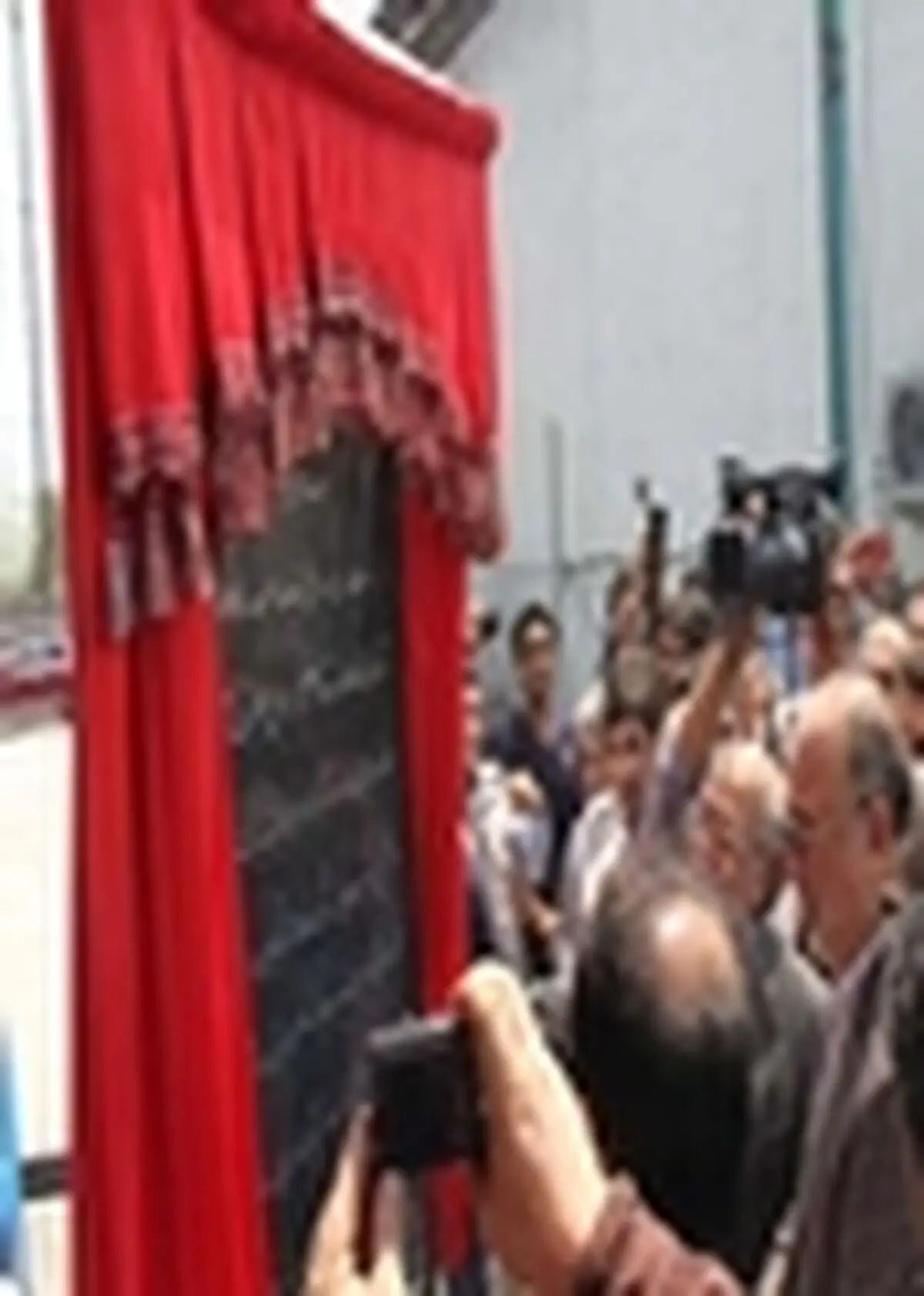 کارخانه نورد فولاد آناهیتا به بهره برداری رسید
