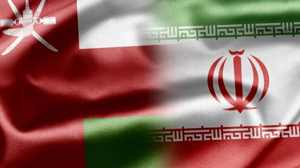 عمان، مصلح و معتمد ایران و غرب/ امیدواری برای باز شدن بن‌بست‌ها