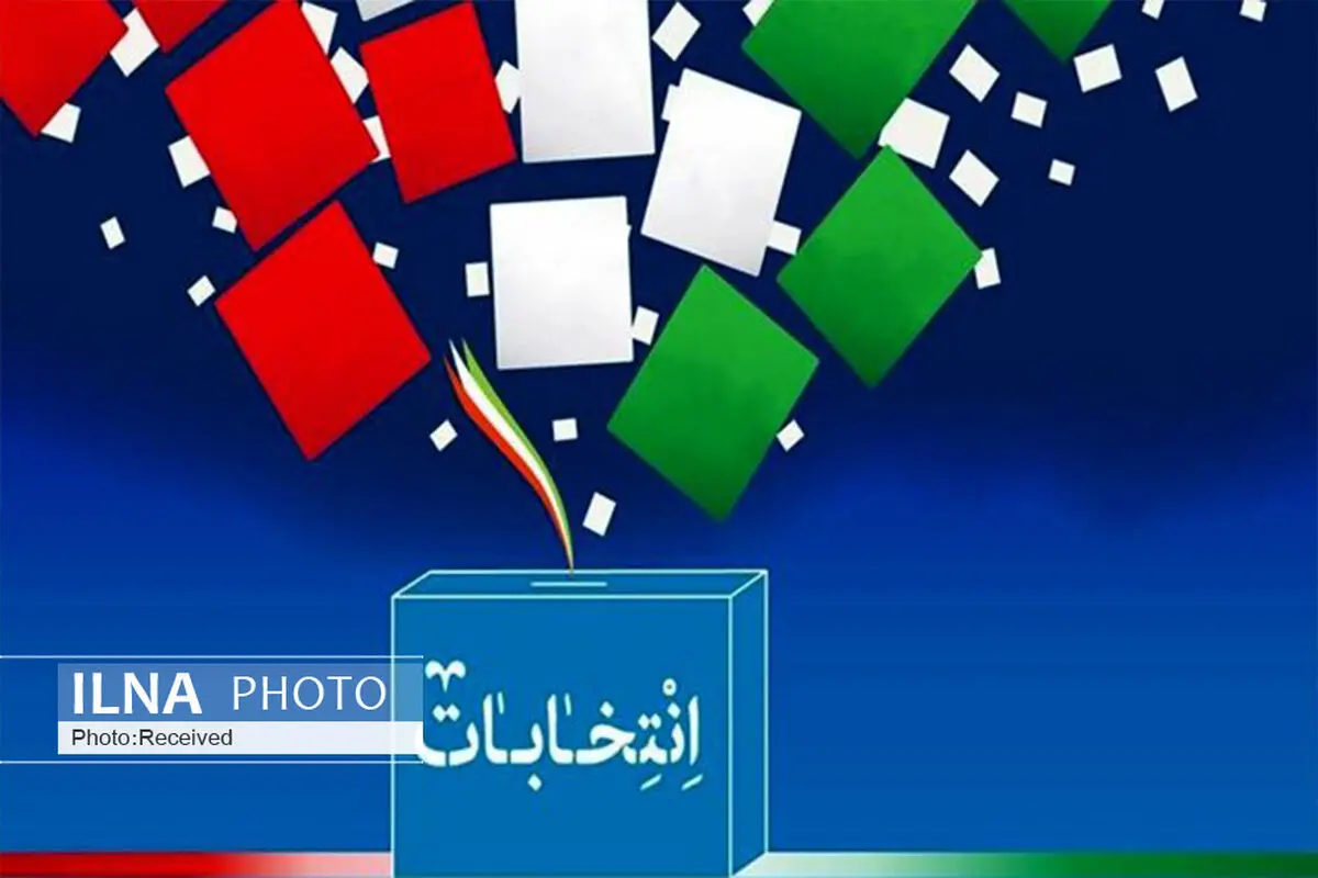 مرتضی حیدری مجری مناظره‌های انتخاباتی شد
