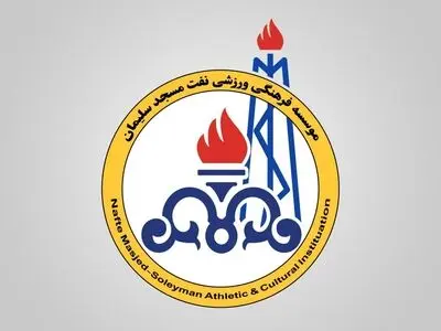 تیم فوتبال نفت مسجدسلیمان در لیگ یک کشور مانده است و تیم داماش به لیگ دو سقوط کرد