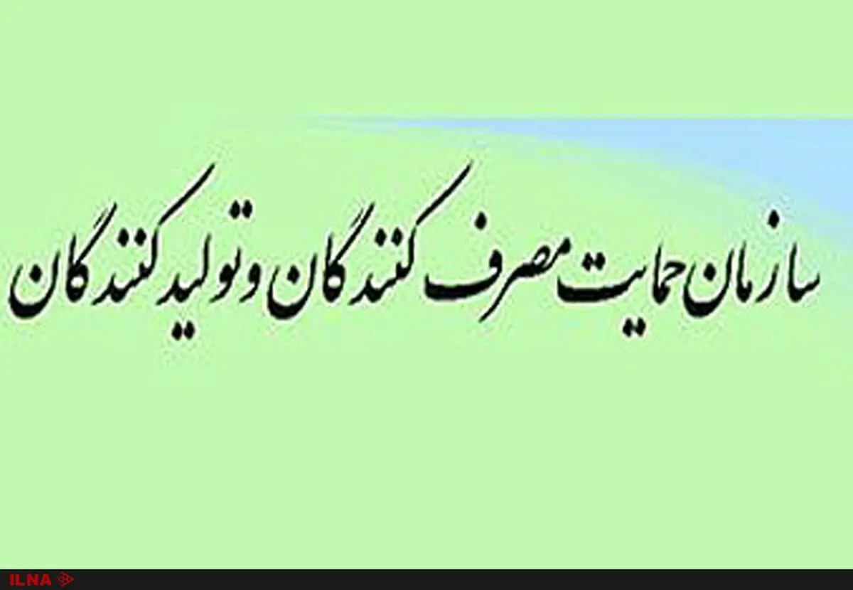 الزام «واردکنندگان داروهای دامی» به عرضه داروها با قیمت تکلیفی