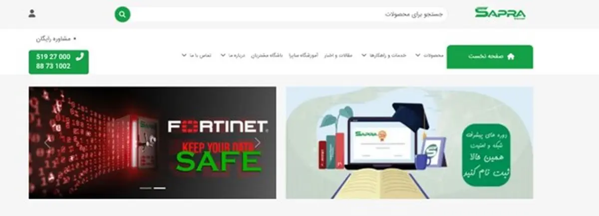 راهنمای جامع خرید سرور HP برای شرکت ها و سازمان‌ های حرفه‌ای از ساپرا صنعت