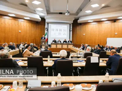 مجمع عمومی وزرای ادوار جمهوری اسلامی