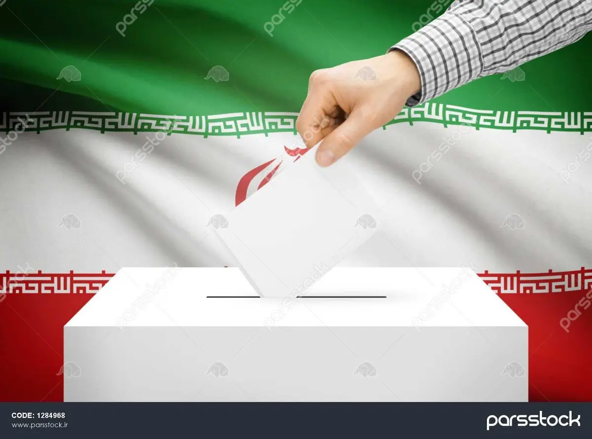 خرید و فروش آراء یک سم مهلک برای تخریب اعتماد عمومی است