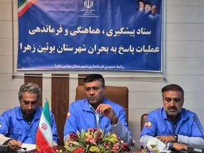 آماده‌باش کامل دستگاه‌های اجرایی بوئین‌زهرا در برابر پدیده ال‌نینو